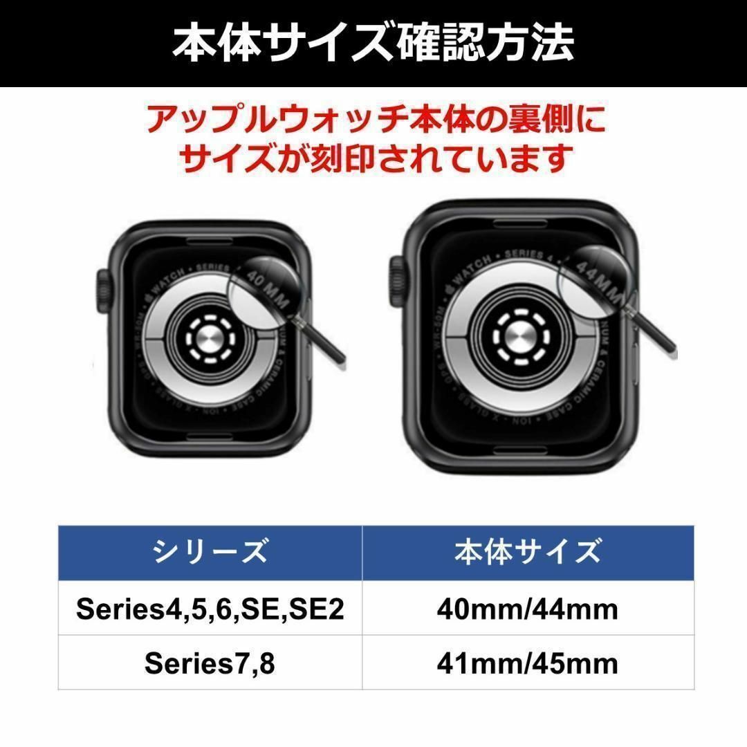 Apple Watch(アップルウォッチ)のApple Watch ケース カバー フラット 40mm ローズピンク メンズの時計(その他)の商品写真