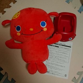 ベネッセ(Benesse)のこどもちゃれんじ Beepy おおきなぬいぐるみ＆ビーピーカー セット(ぬいぐるみ)