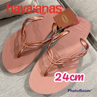 ハワイアナス(havaianas)のHavaianas Flash Sweet 24cm(ビーチサンダル)