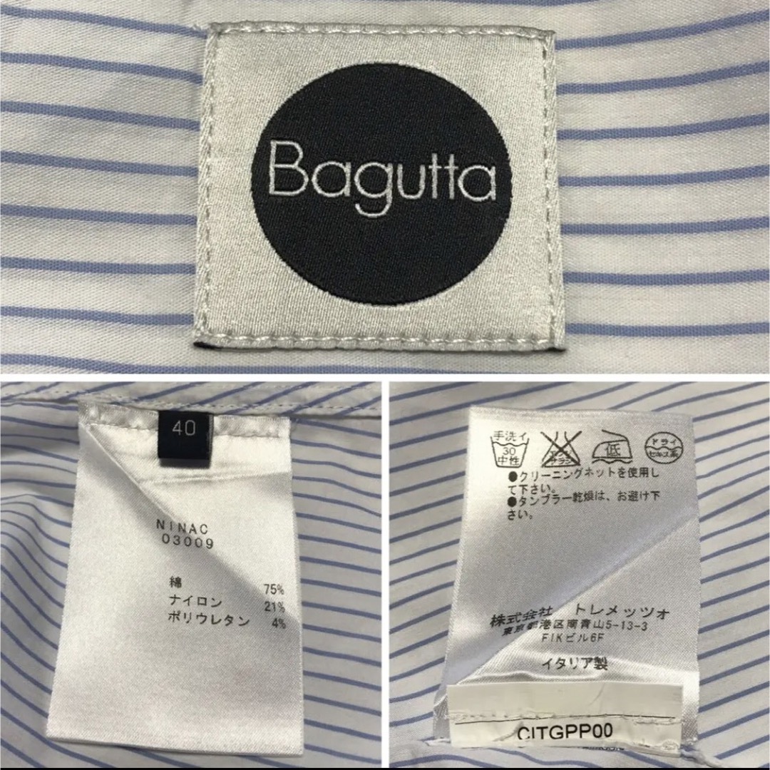 BAGUTTA(バグッタ)のBagutta ストライプ ストレッチシャツ イタリア製 レディースのトップス(シャツ/ブラウス(長袖/七分))の商品写真