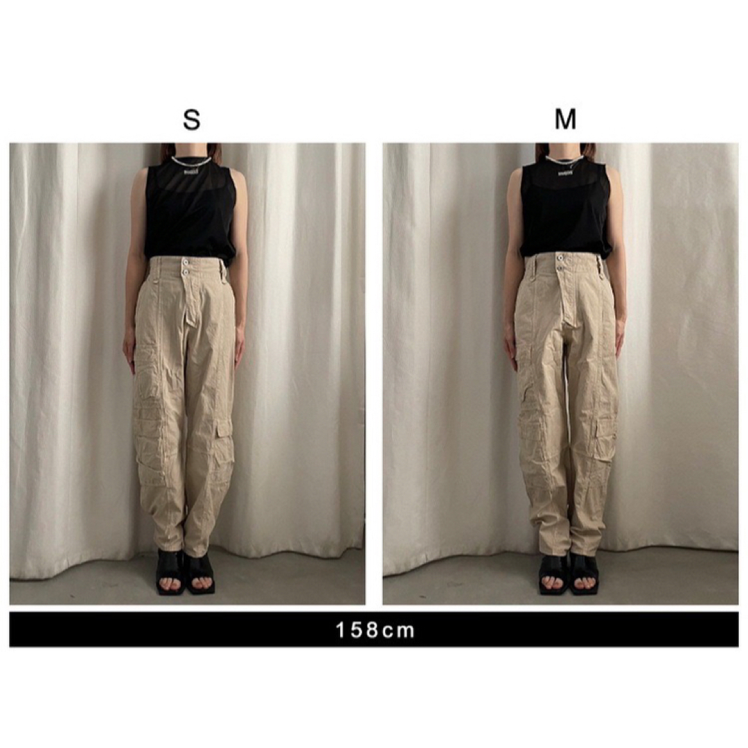 AMERI アメリ / MILITARY TAPERED PANTS