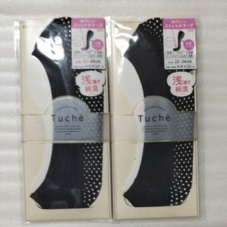 グンゼ(GUNZE)のyuyu☆様専用  2足 Tuche浅履き22~24cmブラック(ソックス)