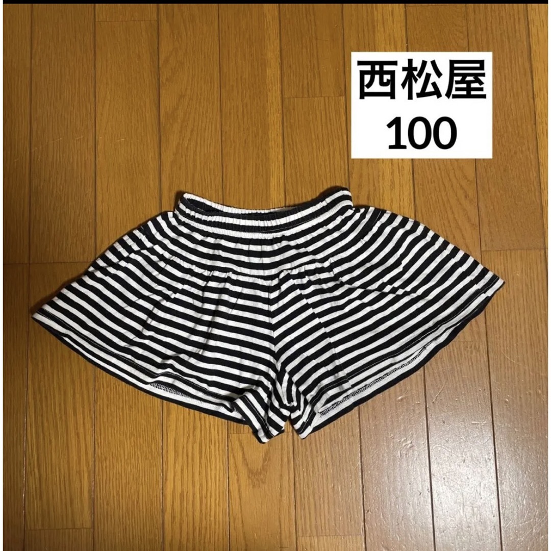 西松屋(ニシマツヤ)の西松屋◆ショートパンツ 100 キッズ/ベビー/マタニティのキッズ服女の子用(90cm~)(パンツ/スパッツ)の商品写真