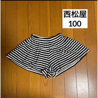 ニシマツヤ(西松屋)の西松屋◆ショートパンツ 100(パンツ/スパッツ)