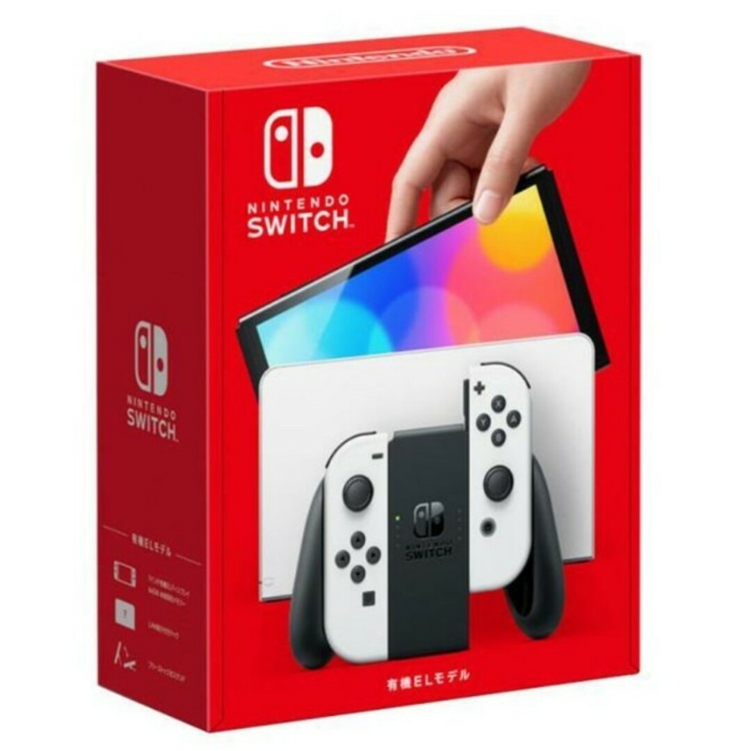 新品未開封 Nintendo Switch有機ELモデルホワイトゲームソフト/ゲーム機本体