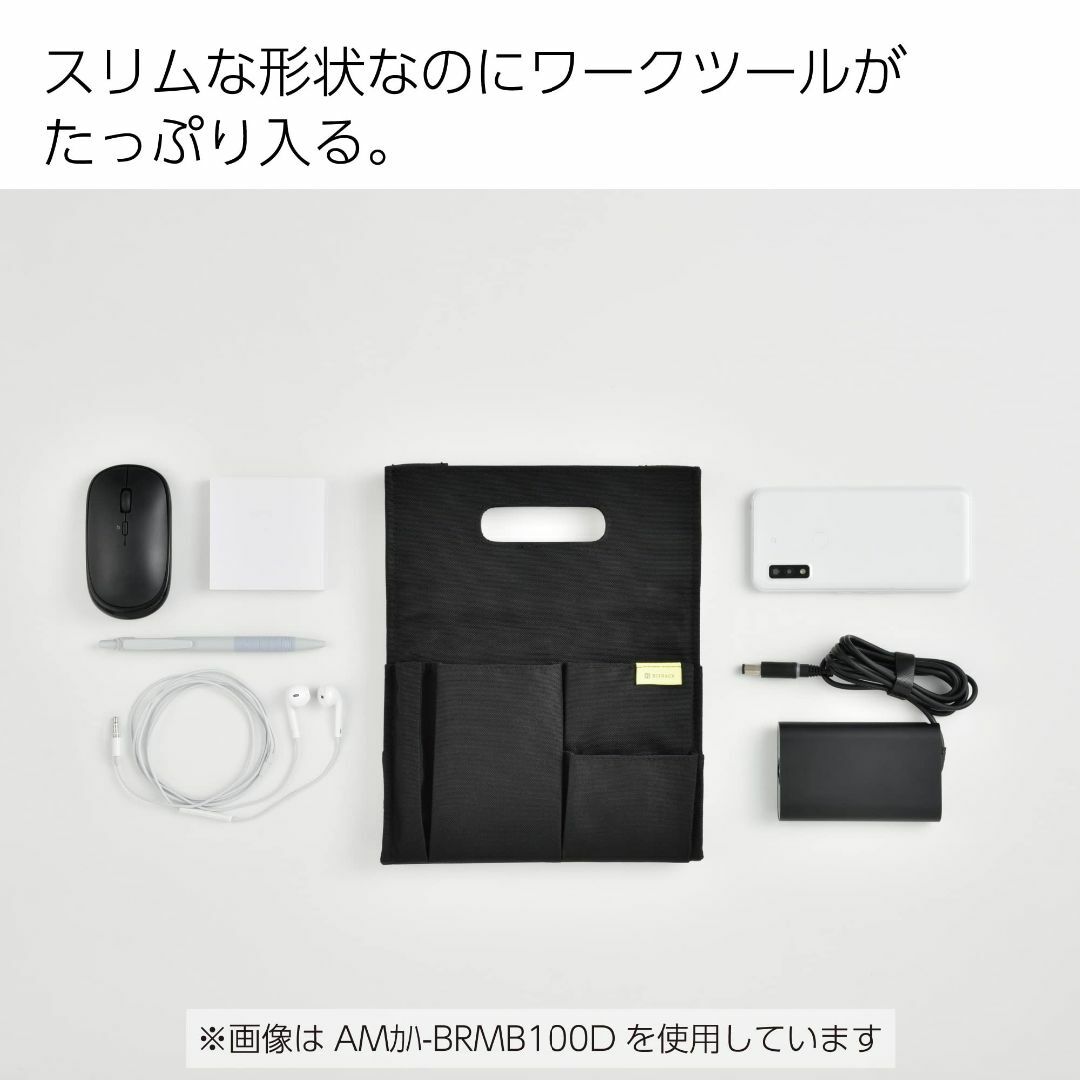【色: ブラック】[KOKUYO] モバイルバッグ BIZRACK AMカハ-B 5