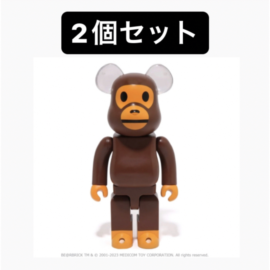 BABY MILO EAR CLEAR BE@RBRICK 400% 2セット