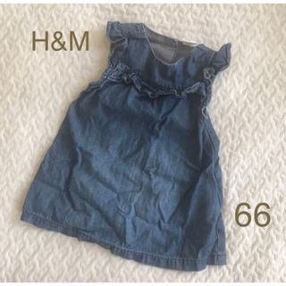 エイチアンドエム(H&M)のH&M デニムワンピース US4-6M 60〜70サイズ(ワンピース)