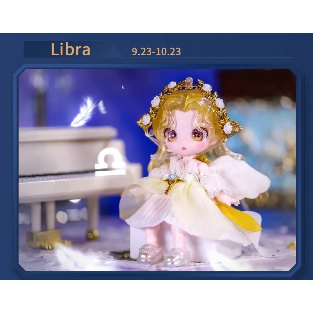 未使用新品 MayTree 星座シリーズ Libra エンタメ/ホビーのフィギュア(SF/ファンタジー/ホラー)の商品写真