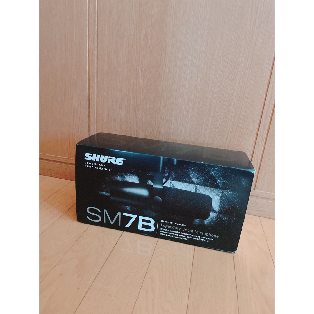 Shure SM7B in a D1109-5 Case