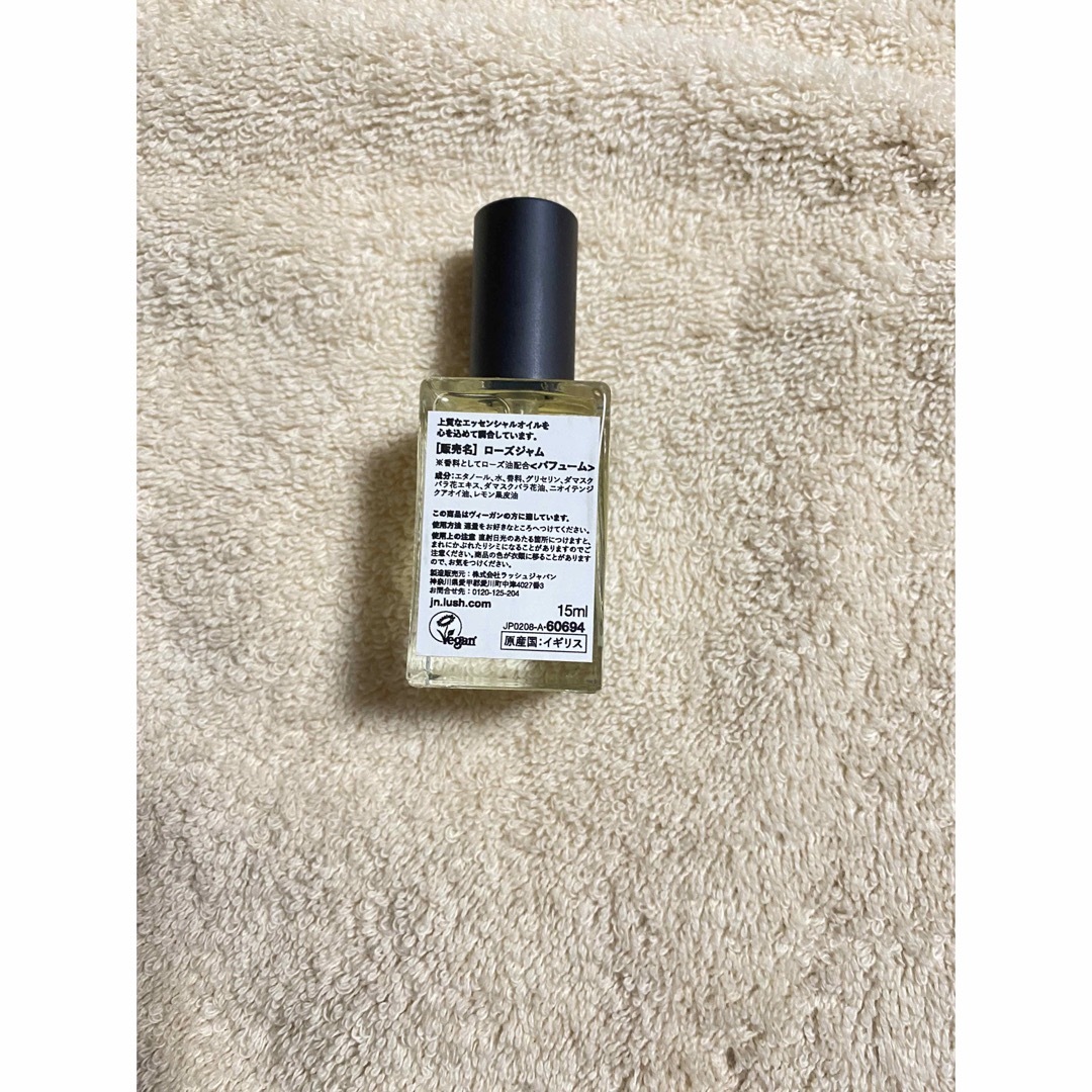 LUSH(ラッシュ)のローズジャム15mL コスメ/美容の香水(ユニセックス)の商品写真