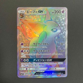 ポケモン - 【ポケカ】エーフィGX HRの通販｜ラクマ