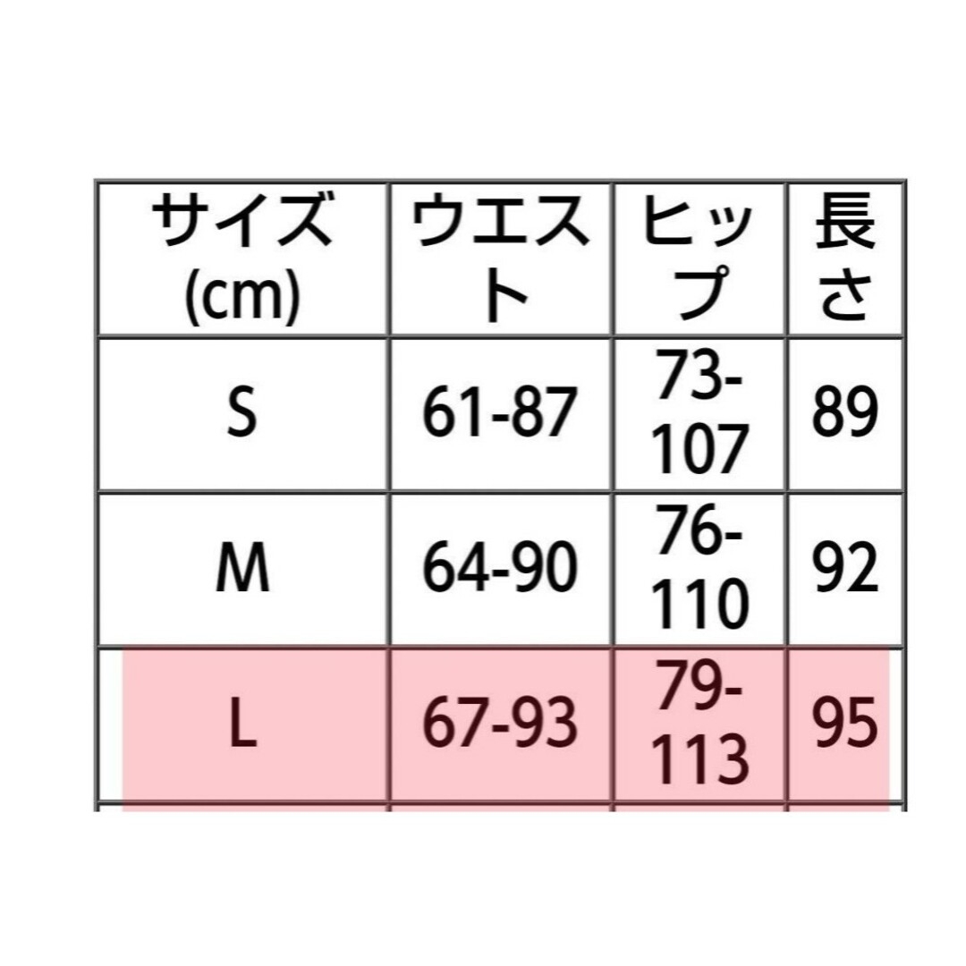 レギンス スパッツ ヨガ フィットネス ヒップホップ L XL 3L カジュアル レディースのレッグウェア(レギンス/スパッツ)の商品写真