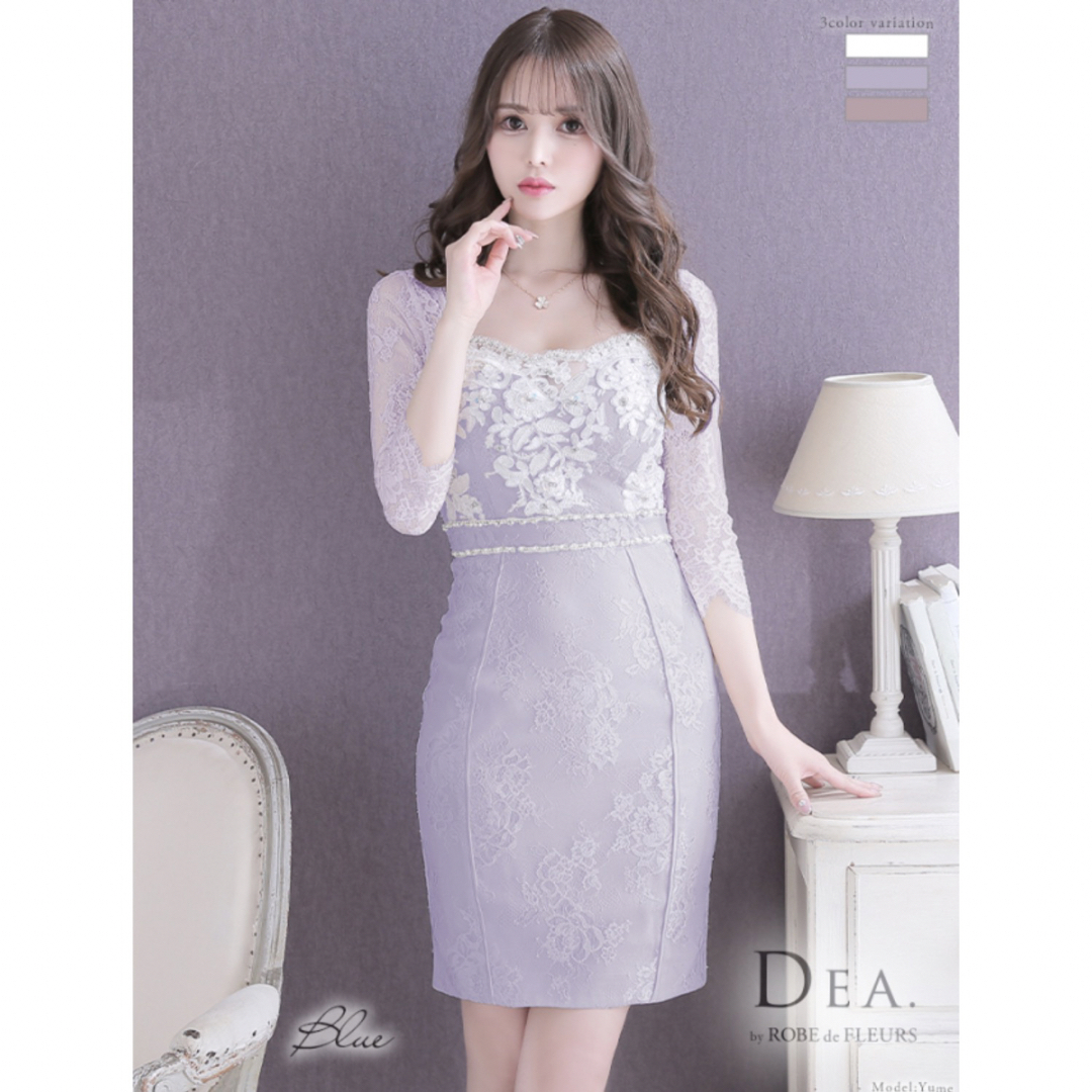 ROBE - 【新品未使用】ローブドフルール DEA.by ROBE de FLEURSドレス