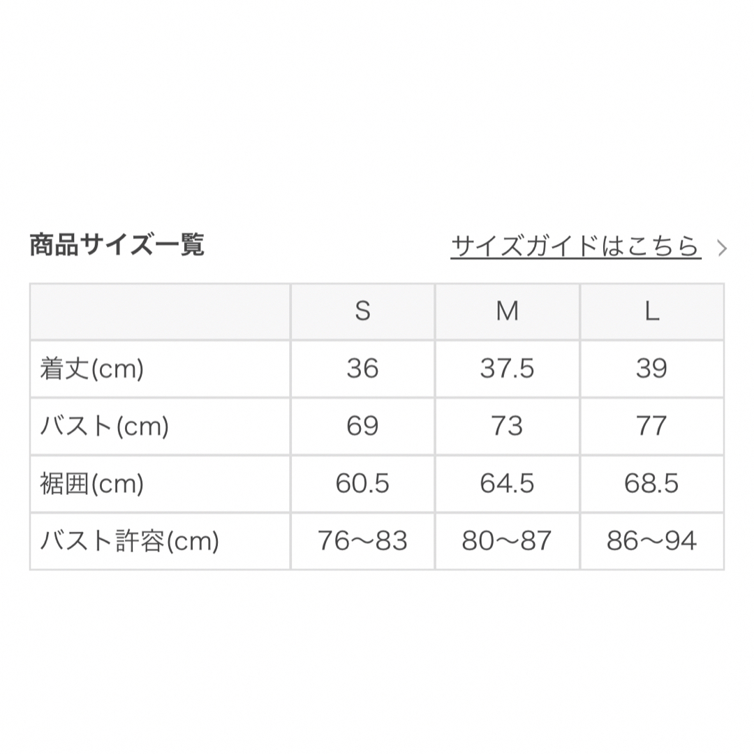 LAVA SUKALA ヨガウェア 新品 ボタニカルシャーリングブラトップ