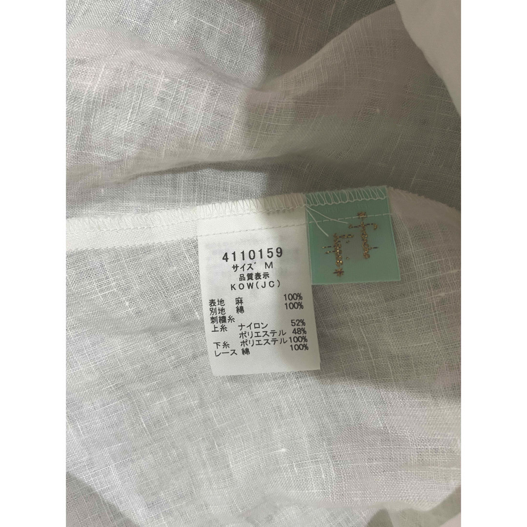 お値下げ】フランシュリッペ ヒュッゲワンピース kunkunうさぎ