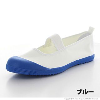 ムーンスター(MOONSTAR )の新品上履き/ムーンスター／アルファスクールカラー17,0(スクールシューズ/上履き)