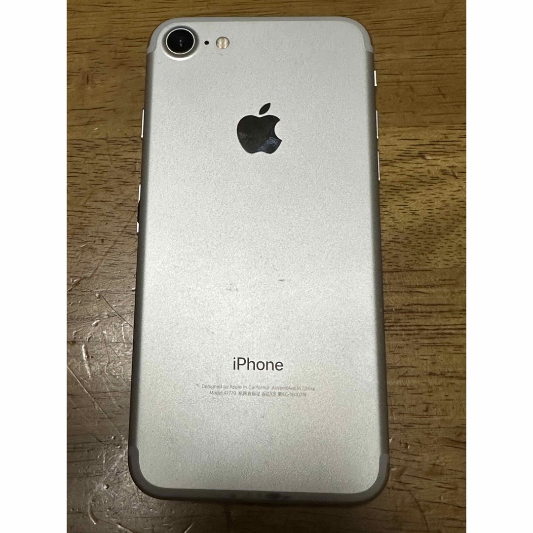 iphone 7  32GB シルバー