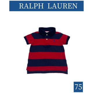 ラルフローレン(Ralph Lauren)のRALPH LAUREN/ラルフローレン ボーダー ポロシャツ size75 赤(その他)