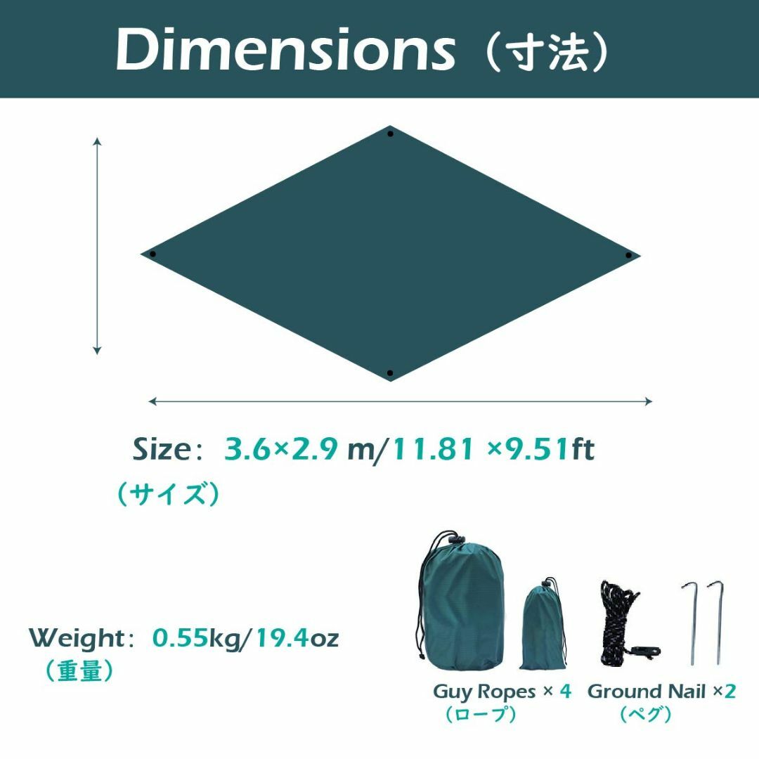 【色: ひし形2 - グリーン】TRIWONDER タープ 天幕 シェード 防水 6