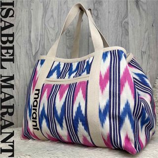 イザベルマラン(Isabel Marant)の人気♡極美品♡大容量♡ISABEL MARANT イザベルマラン トートバッグ(トートバッグ)