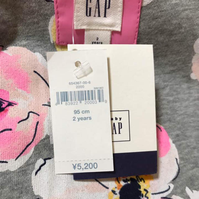 babyGAP(ベビーギャップ)のbabygap 花柄 ピンク レインコート キッズ/ベビー/マタニティのこども用ファッション小物(レインコート)の商品写真