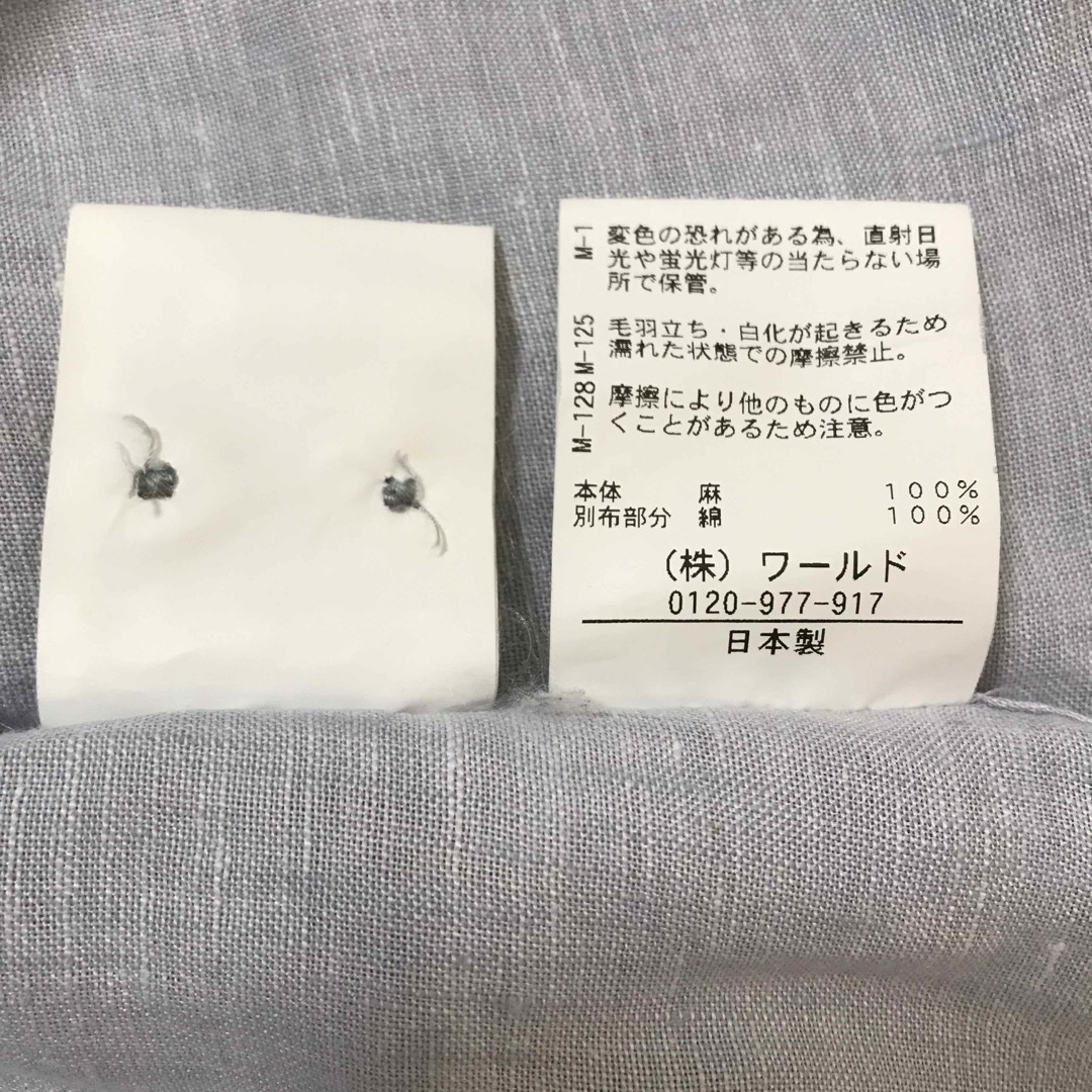 TAKEO KIKUCHI(タケオキクチ)のタケオキクチ　半端袖シャツ メンズのトップス(シャツ)の商品写真