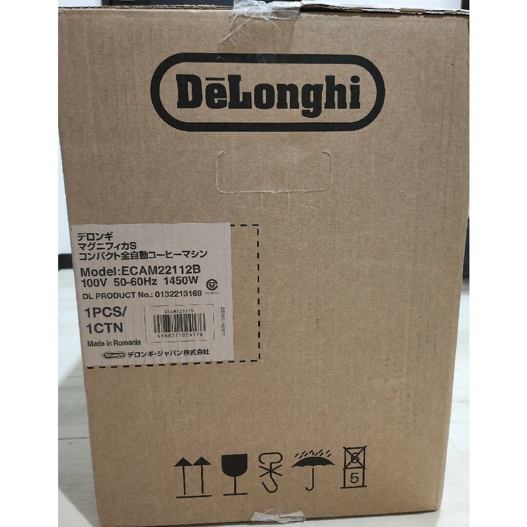 DeLonghi(デロンギ)のDeLonghi デロンギ マグニフィカS コンパクト全自動コーヒーマシン EC スマホ/家電/カメラの調理家電(コーヒーメーカー)の商品写真