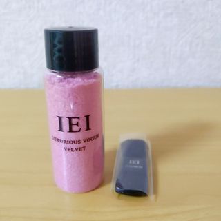 ベルベットネイルパウダー　ジェルネイルパウダー　IEI　ネイルキット　ピンク(ネイル用品)