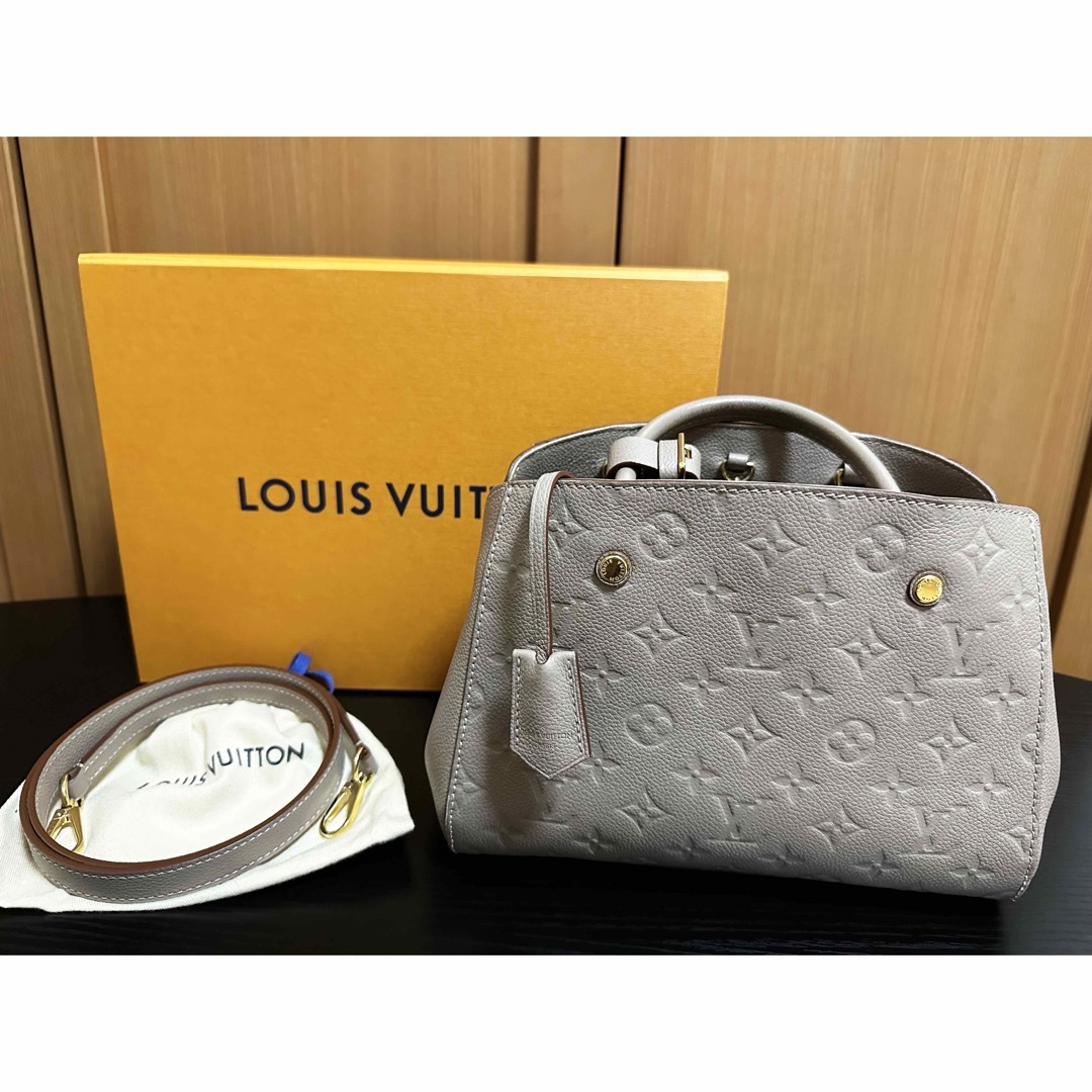 ルイ・ヴィトン LOUIS VUITTON  モンテーニュBB トープ20cmサイズ奥