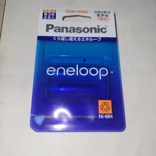 Panasonic エネループ BK-3MCC/2C(その他)