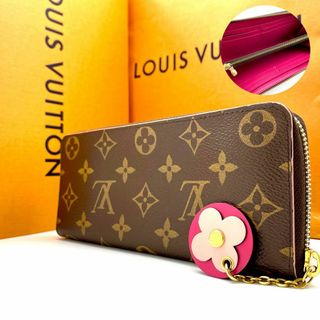 2ページ目 - ヴィトン(LOUIS VUITTON) フラワー 財布(レディース)の