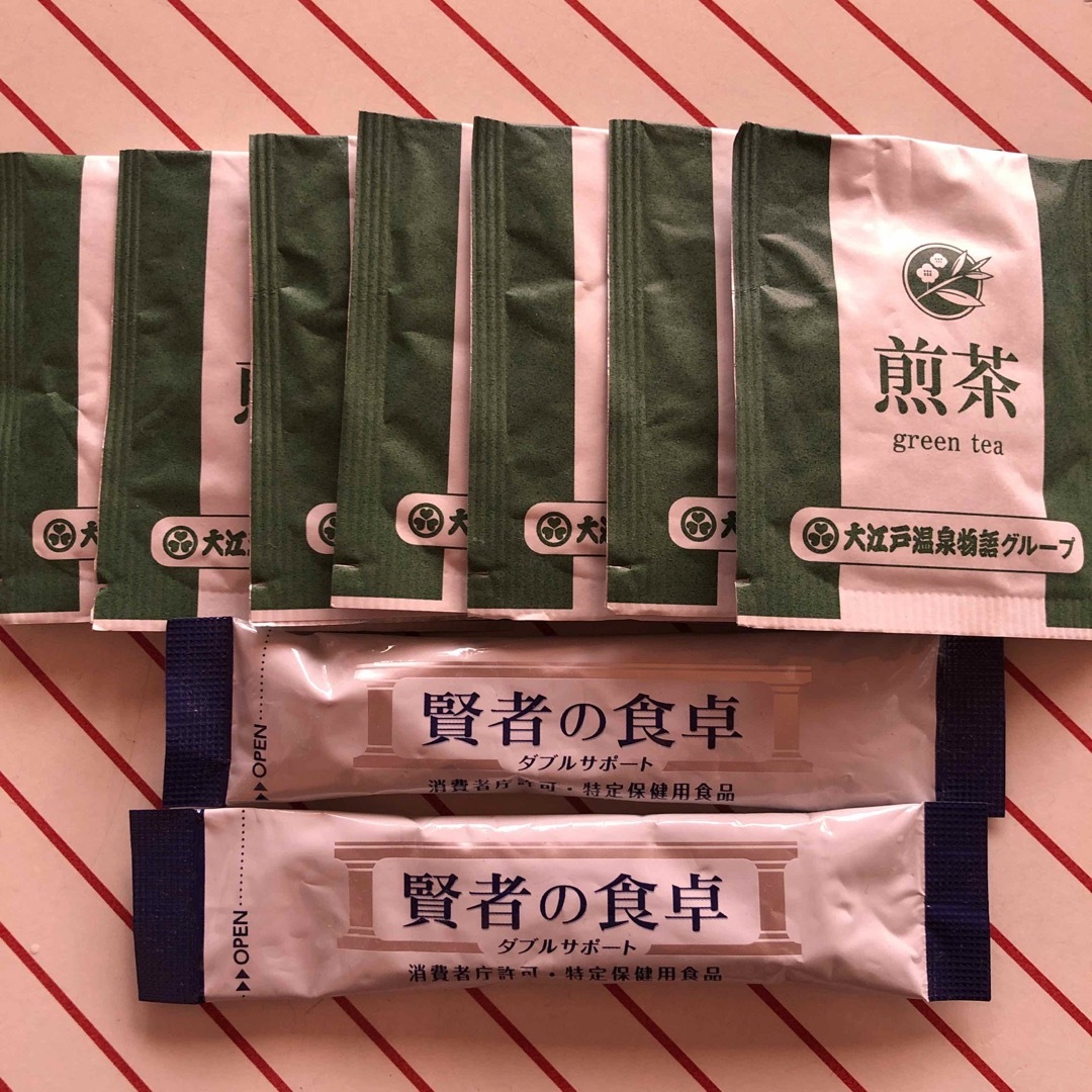 大塚製薬(オオツカセイヤク)の賢者の食卓2つ、緑茶7つ コスメ/美容のダイエット(ダイエット食品)の商品写真