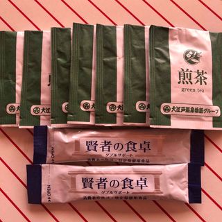 オオツカセイヤク(大塚製薬)の賢者の食卓2つ、緑茶7つ(ダイエット食品)