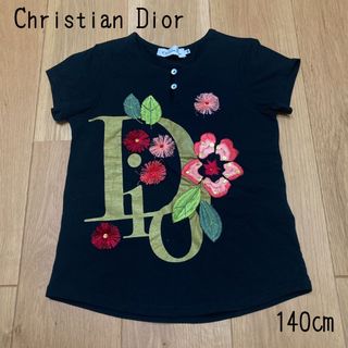 ディオール(Christian Dior) 子供 Tシャツ/カットソー(女の子)の通販