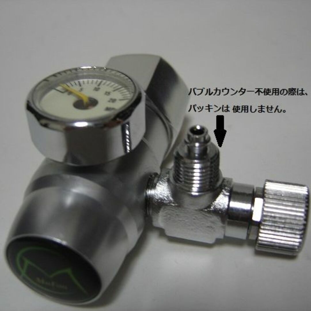 強炭酸水製作用ミニレギュレーター＋炭酸水製作キット 自動ロック式蓋3個A
