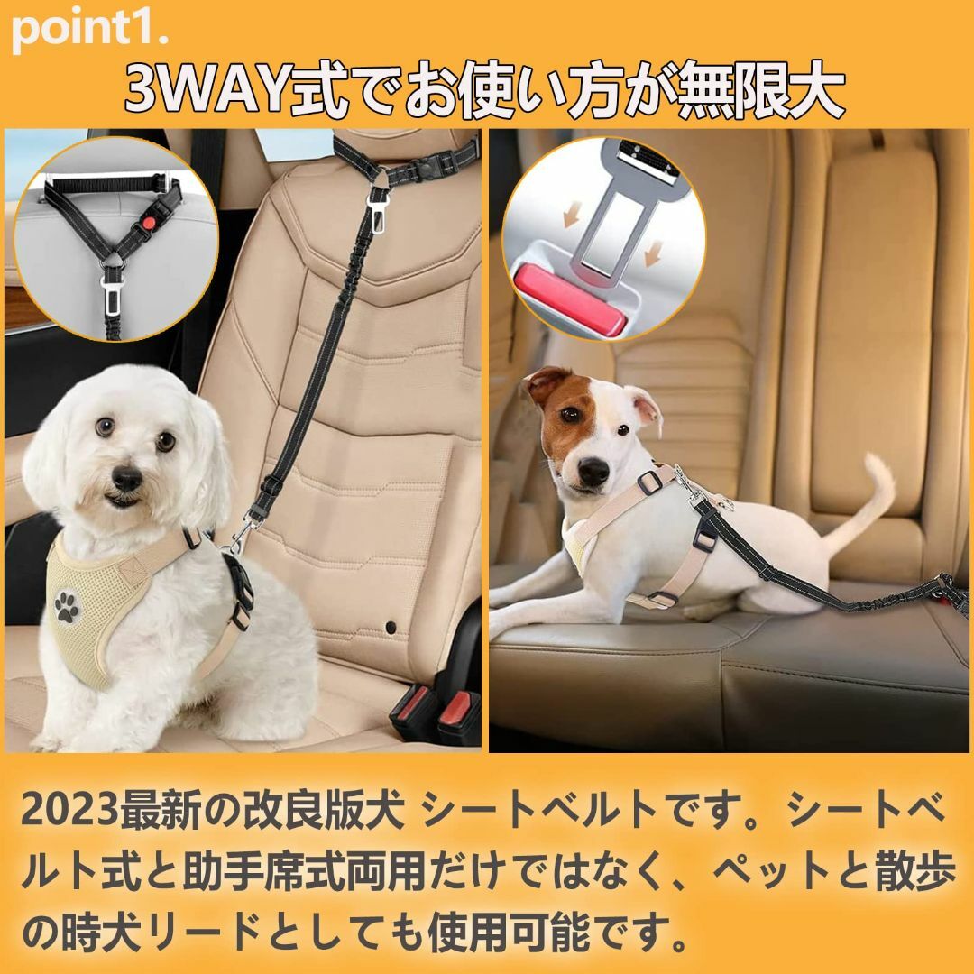 【色: グリーン】Charming Decoration 犬 シートベルト ペッ