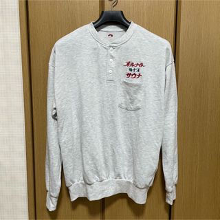 フリークスストア(FREAK'S STORE)のオールナイトサウナ　館内着(Tシャツ/カットソー(七分/長袖))