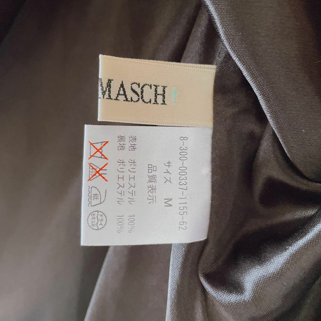 MISCH MASCH(ミッシュマッシュ)のMISCH MASCH ミッシュマッシュ 花柄ブラウス 肩フリル M きれいめ レディースのトップス(シャツ/ブラウス(長袖/七分))の商品写真