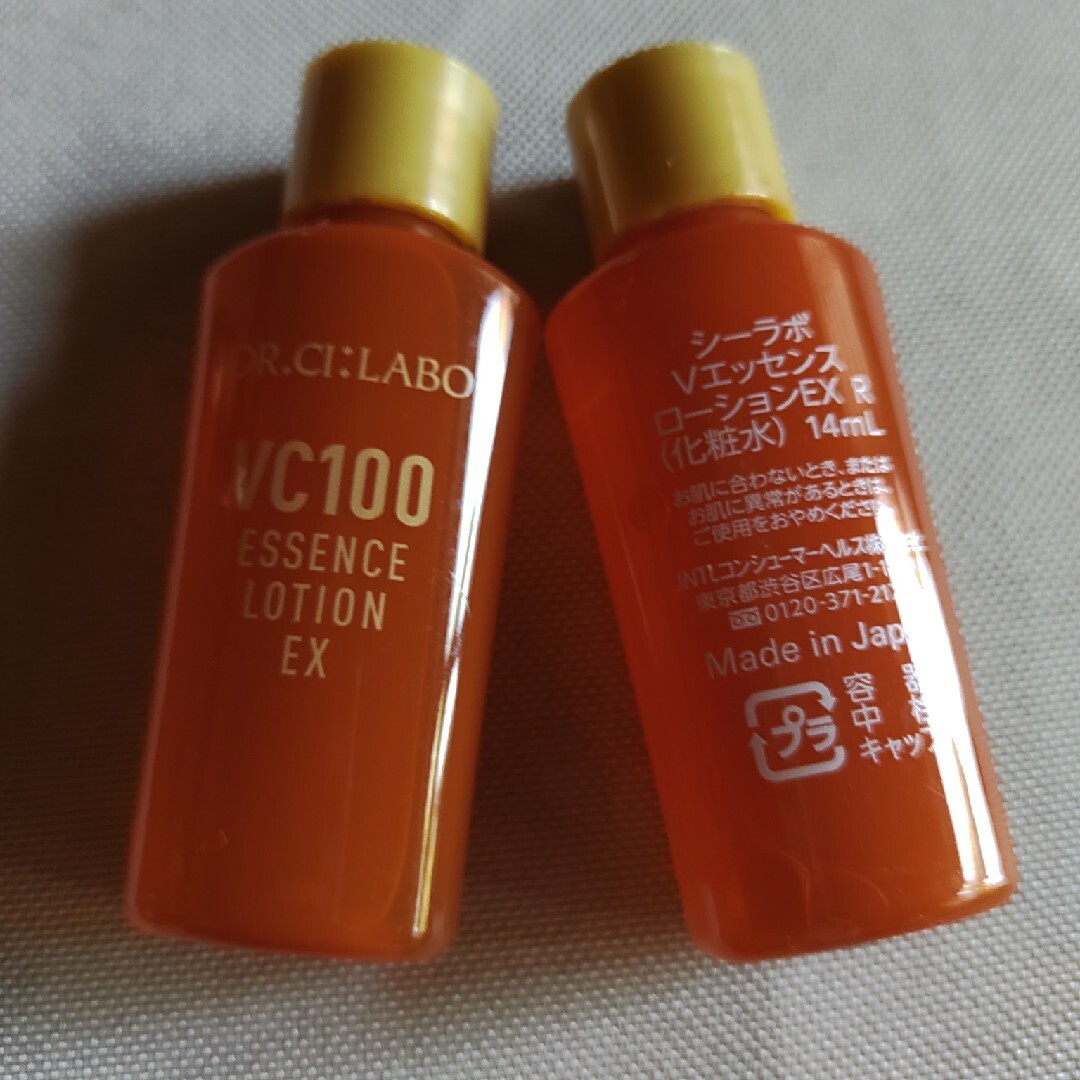 「ドクターシーラボ」VC100エッセンスローションEX285ml&サンプル