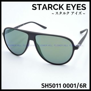 フィリップスタルク(PHILIPPE STARCK)のスタルクアイズ アランミクリ サングラス SH5011 0001/6R(サングラス/メガネ)