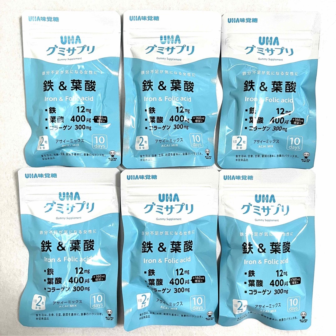 UHA味覚糖(ユーハミカクトウ)のUHA味覚糖 UHAグミサプリ 鉄＆葉酸 20粒×6袋 60日分 食品/飲料/酒の健康食品(その他)の商品写真