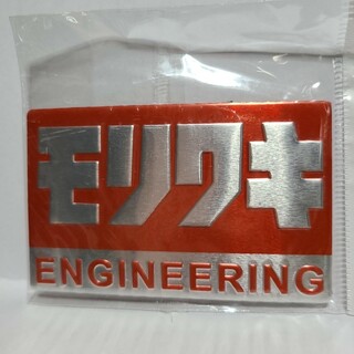 モリワキ MORIWAKI ENGINEERING耐熱アルミステッカー(ステッカー)
