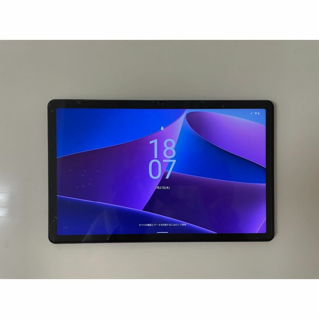 【美品】Lenovo Tab M10 Plus 3rd Gen WIFIモデル