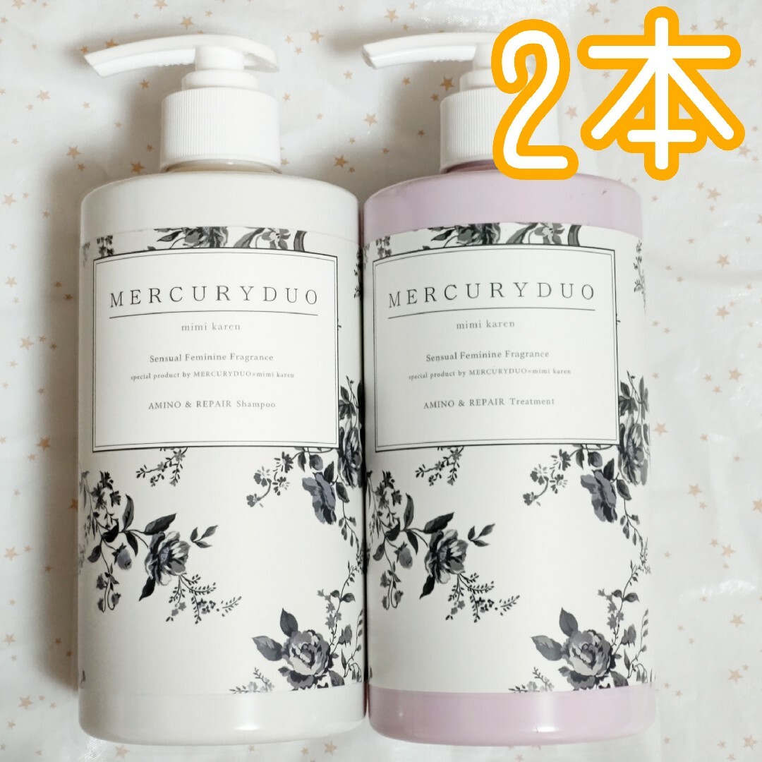 MERCURYDUO(マーキュリーデュオ)のマーキュリーデュオ ミミカレン シャンプー&トリートメント 480ml×2本 コスメ/美容のヘアケア/スタイリング(シャンプー/コンディショナーセット)の商品写真