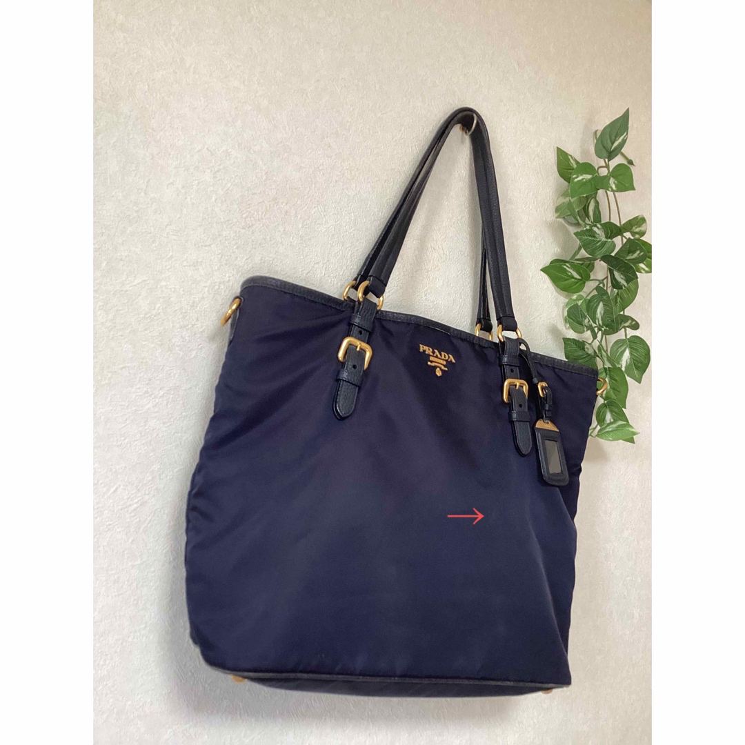 PRADA プラダ　ナイロン　208 トートバッグ