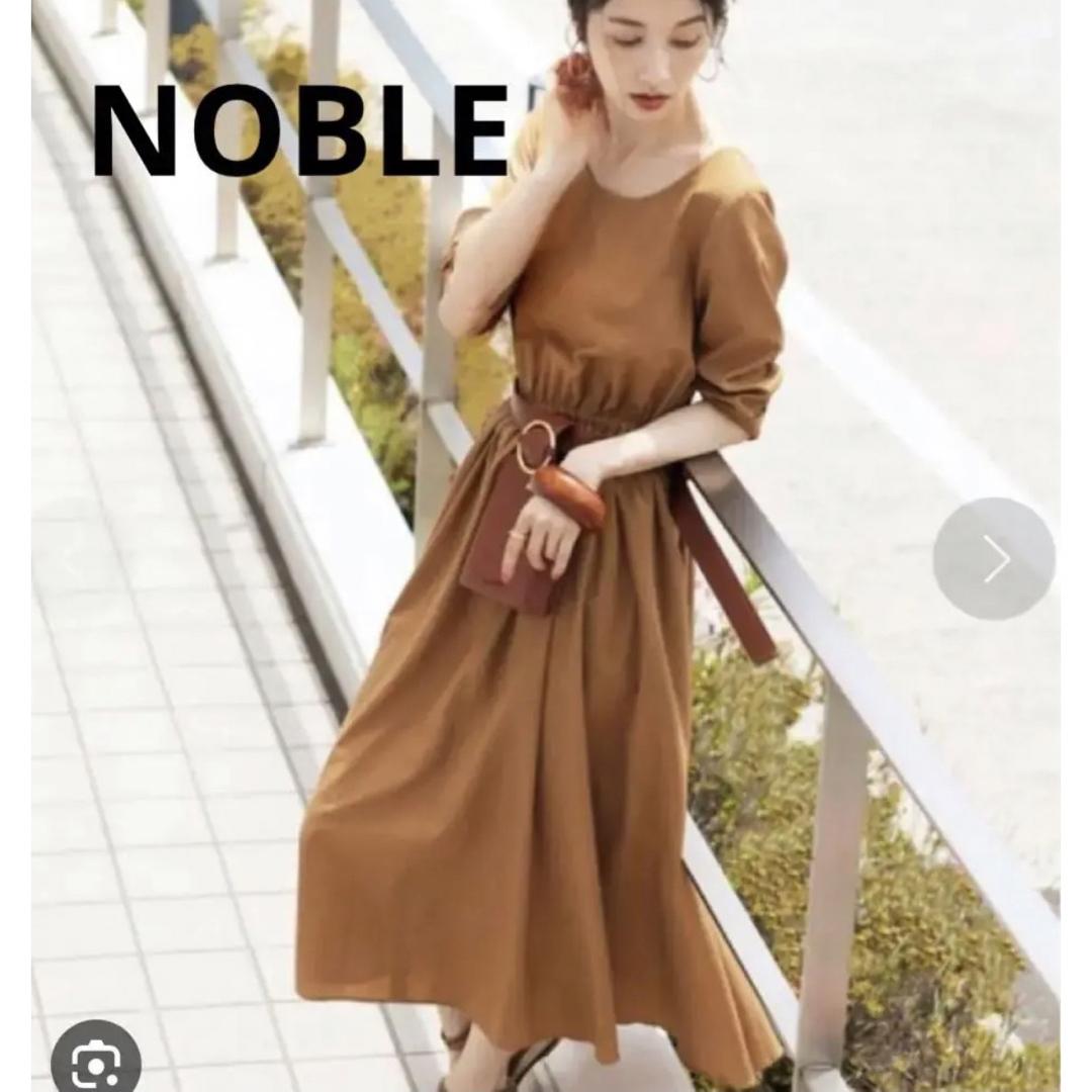 Noble(ノーブル)の美品★noble ワンピース　七分袖　38Mサイズ レディースのワンピース(ロングワンピース/マキシワンピース)の商品写真