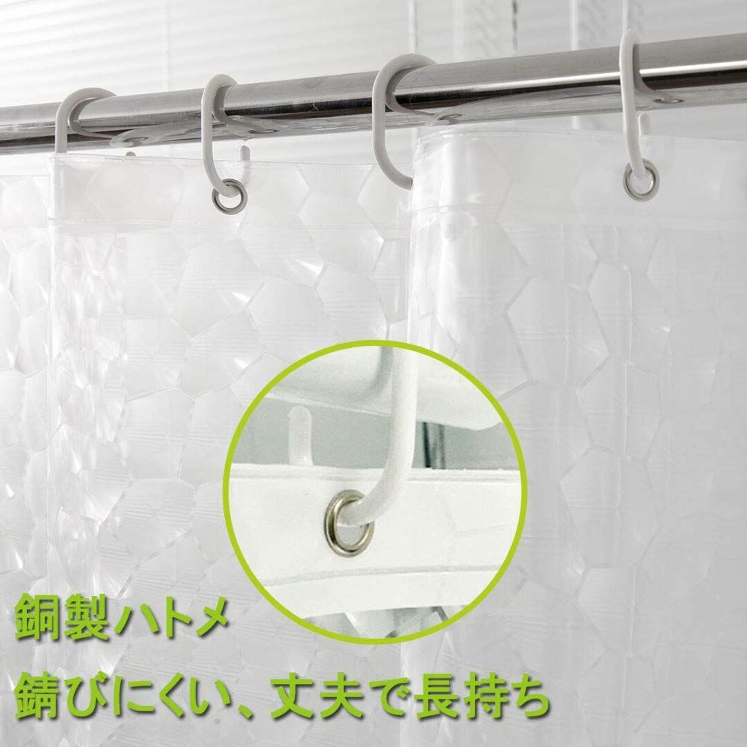 【色: 透明】OTraki シャワーカーテン 透明 防カビ 防水 浴室カーテン 1