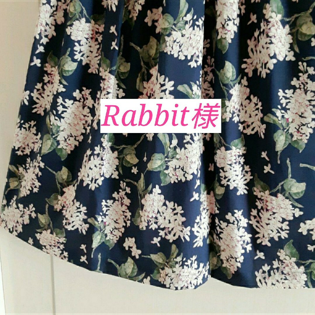 LIBERTY. - リバティスカート ハンドメイド アーカイブライラック