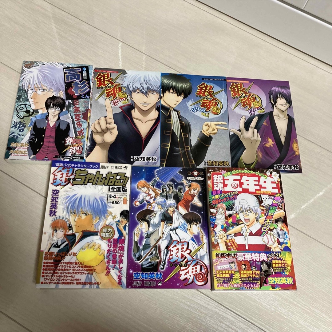 銀魂　1〜58巻　68巻〜72巻　74巻〜76巻　関連本　グッズ エンタメ/ホビーの漫画(少年漫画)の商品写真